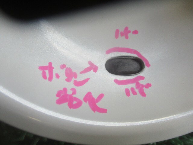 thum3