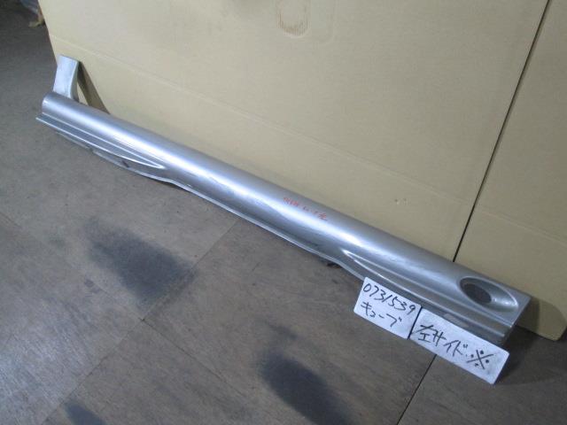 【中古】中古部品 キューブ Z10 左サイドステップ 【3310220100-000504135813800】