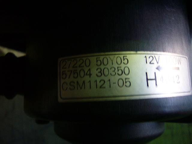 thum2