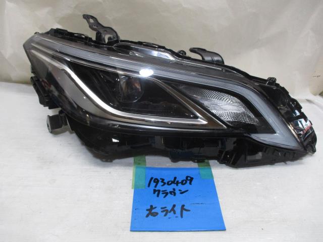 楽天市場】トヨタ クラウン 中古（ヘッドライト｜ライト・ランプ