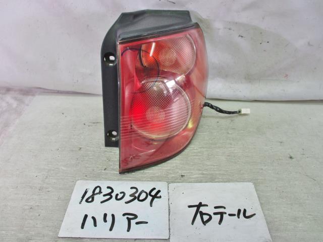 【中古】中古部品 ハリアー SXU10W 右テールランプ 【3310220100-001454068815500】
