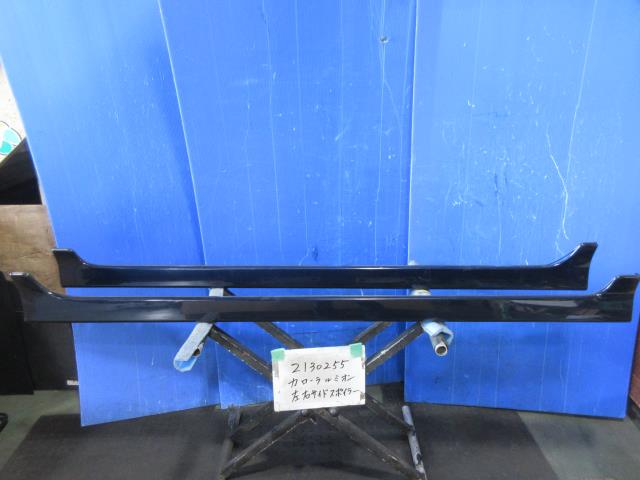 【中古】中古部品 カローラルミオン ZRE152N 右サイドステップ 【3310220100-001684737113700】