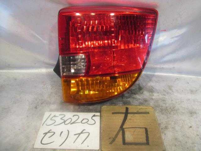 【中古】中古部品 セリカ ZZT231 右テールランプ 【3310220100-001160927215500】