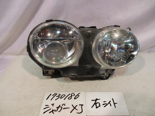 【中古】中古部品 ジャガー XJシリーズ J72RA 右ヘッドランプ 【3310220100-001358808410800】