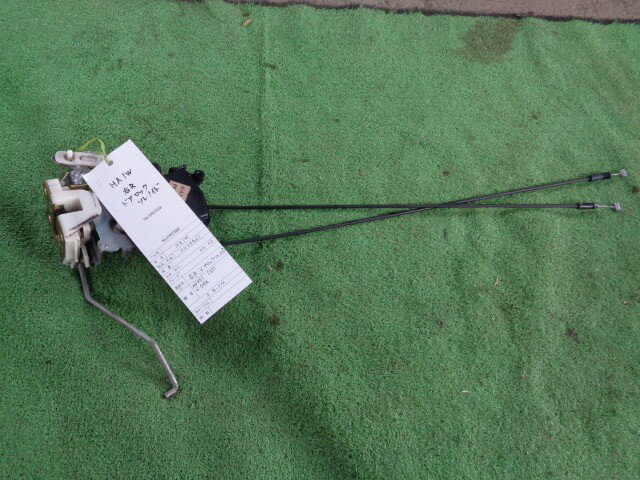 【中古】中古部品 アイ HA1W 右リアドアロックソレノイド 【3340030100-002446100064571】