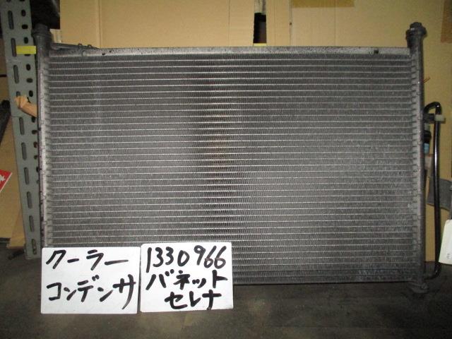 【中古】中古部品 バネット KVC23 コンデンサー 【3310220100-001031515760600】