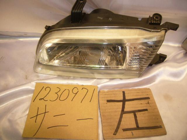 【中古】中古部品 サニー FB15 左ヘッドランプ 【3310220100-000947293210900】