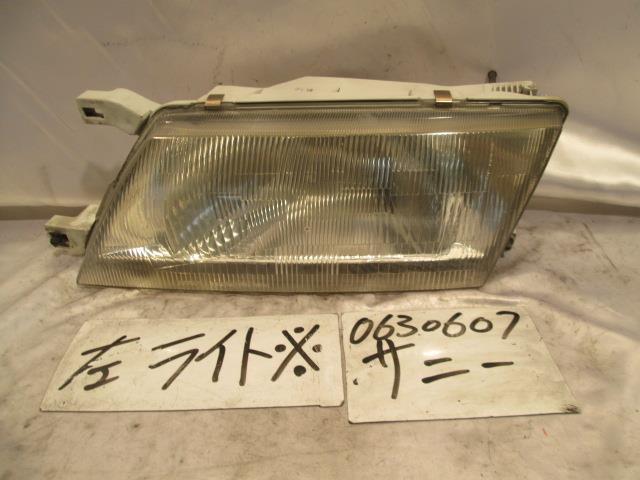 【中古】中古部品 サニー FB14 左ヘッドランプ 【3310220100-000436759110900】