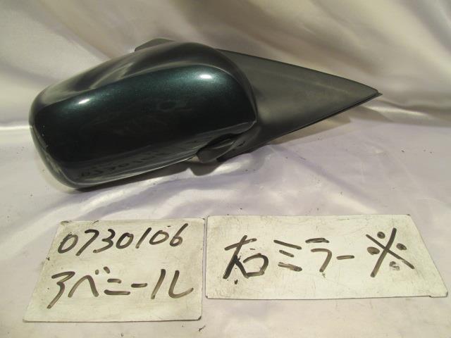 【中古】中古部品 アベニール W11 右サイドミラー 【3310220100-000446184513500】