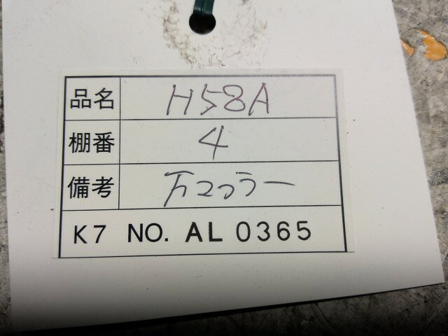 thum3