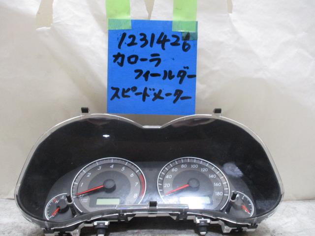 【中古】中古部品 カローラフィールダー NZE141G スピードメーター 【3310220100-000974523861400】