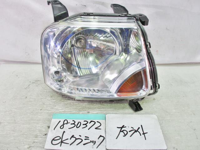 【中古】中古部品 eKクラッシィ H81W 右ヘッドランプ 【3310220100-001462387910800】