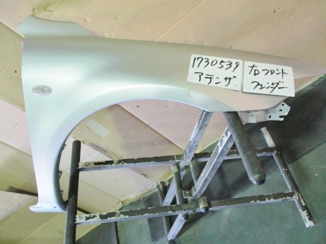 【中古】中古部品 アテンザ GG3S 右フロントフェンダー 【3310220100-001391244210600】