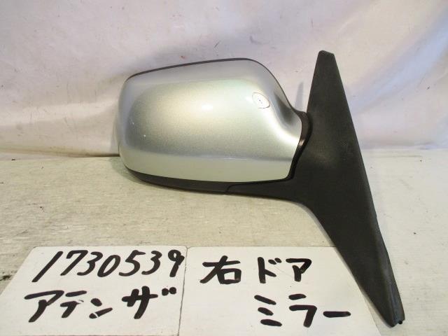 【中古】中古部品 アテンザ GG3S 右サイドミラー 【3310220100-001391244413500】