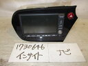 【中古】中古部品 インサイト ZE2 カーナビゲーション 【3310220100-001403373461310】