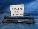 【中古】中古部品 モコ MG22S 右リアショックアブソーバー 【3310220100-001698432550700】