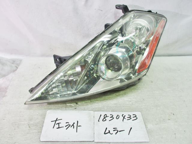 【中古】中古部品 ムラーノ TZ50 左ヘッドランプ 【3310220100-001468928510900】