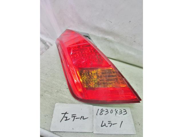 【中古】中古部品 ムラーノ TZ50 左テールランプ 【3310220100-001468934715600】