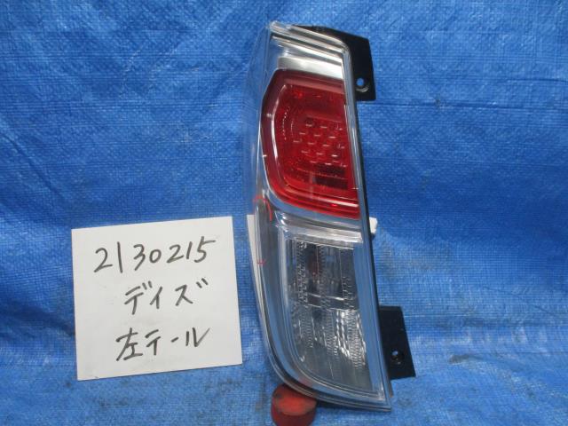 【中古】中古部品 デイズルークス B21A 左テールランプ 【3310220100-001681599515600】