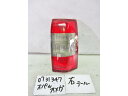 【中古】中古部品 オペル オメガ...