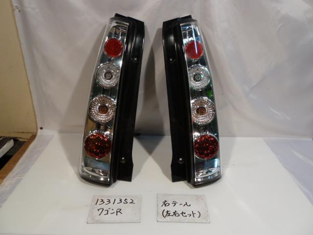 Tail Lamp - 【中古】中古部品 ワゴンR MH21S 右テールランプ 【3310220100-001052410115500】