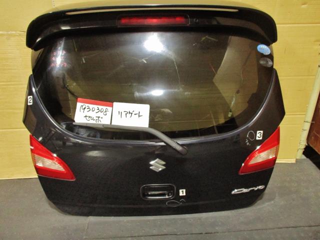 【中古】中古部品 セルボ HG21S バックドア 【3310220100-001533871715800】