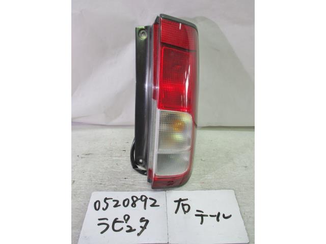 【中古】中古部品 ラピュタ HP21S 右テールランプ 【3310220100-000306561915500】