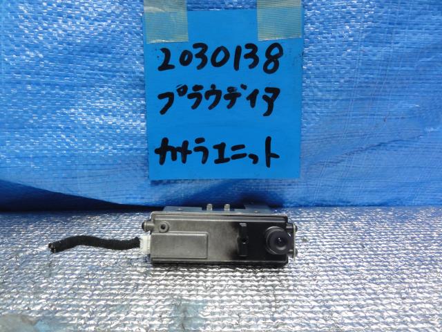 【中古】中古部品 プラウディア BKY51 カメラ 【3310220100-001597475915850】