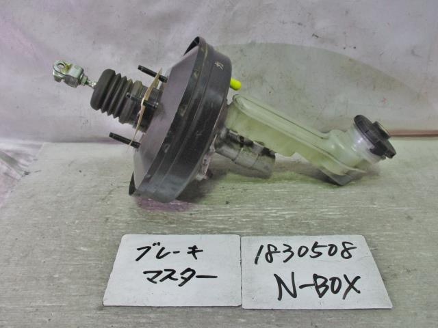 【中古】中古部品 N−BOX JF1 ブレーキマスター 【3310220100-001487403147160】