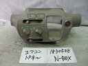 【中古】中古部品 N−BOX JF1 A/Cスイッチパネル 【3310220100-001487422060900】(2)