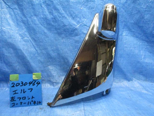 メーカー いすゞ 車名 エルフ 型式類別 12417-0618 グレード 3100 エルフ 認定型式 KR-NHR69 車両タイプ トラック 年式 H19/3 シフト 駆動 通称型式 エンジン型式 4JG2 ミッション型式 アクスル型式 車体色 企業色 車体色No トリム色No 走行距離(Km) 217,000 メーカー純正品番 部品メーカー品番 保証 0ヶ月/0km 付加情報 スチール、メッキ,(1)塗装ヒビ有り 5cmΦ (2)ペン先飛び石 全面多数 (3)薄傷 全面無数 (4)色あせ 全体(全面) 商品情報 ※純正番号およびモデル番号は参考としてください。※リビルト部品を購入される際のお願い【再生部品】と表示されているものをリビルト部品と呼んでいます。リビルト部品の場合には、交換時に取り外した部品をご返却していただく場合があります。詳しくはこちら※大物商品(ドア・ボンネット・バンパー等)は個人宅への配送ができない場合がございます。その場合、最寄りの配送業者支店止め等の対応となりますので、あらかじめご了承ください。 ページ上部へ【中古】中古部品 エルフ NHR69 左フロントコーナーパネル 【3310220100-001643230311400】