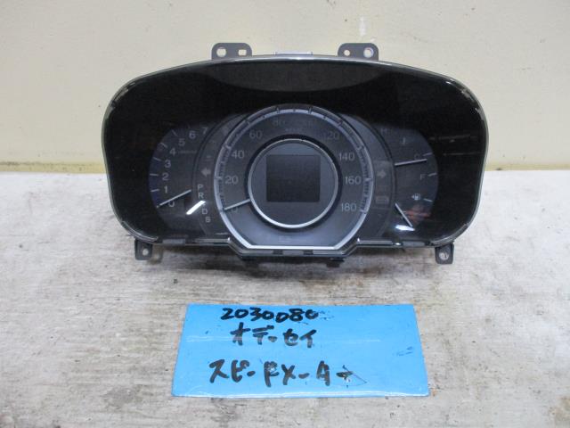 【中古】中古部品 オデッセイ RB3 スピードメーター 【3310220100-001585987061400】