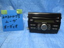 【中古】中古部品 ムーヴ L175S オーディオ 【3310220100-001643694661050】(2)