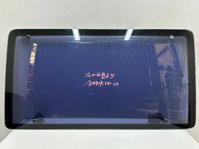 楽天市場】シボレー（フロントガラス｜外装・エアロパーツ）：パーツ