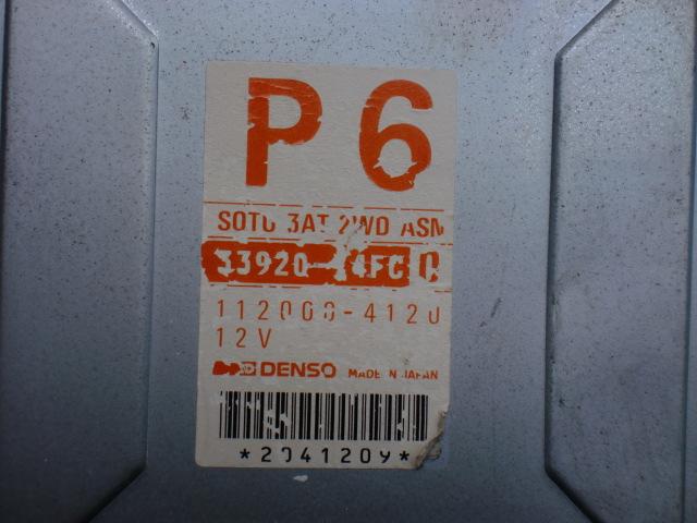 【中古】中古部品 ワゴンR CT21S エンジンコンピューター 【3310070100-001010172463100】