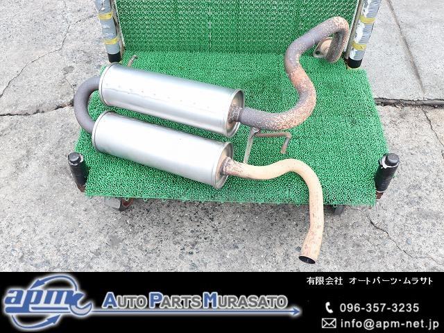 【中古】中古部品 アクティ HH5 リアマフラー 【3310070100-001558045322500】