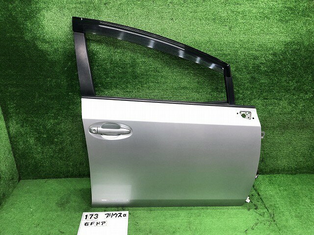 樂天商城 - 【中古】中古部品 プリウスα ZVW41W 右フロントドア 【3330160100-000026017313100】