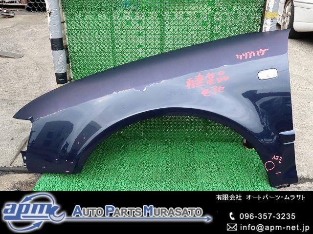 【中古】中古部品 アウディ A4 8HBDV 左フロントフェンダー 【3310070100-001525666810700】