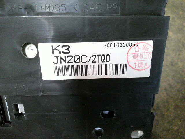 thum2