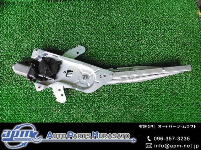 【中古】中古部品 ルノー カングー KCK7J 右フロントドアレギュレータ・モーター 【3310070100-0013224..