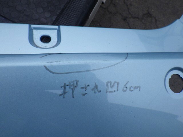 thum2