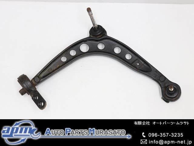【中古】中古部品 BMW 3シリーズ A25 右フロントロアアーム 【3310070100-001646272651720】