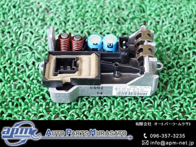 【中古】中古部品 ベンツ Sクラス 220175 ヒーターブロアモーター 【3310070100-001615282167900】