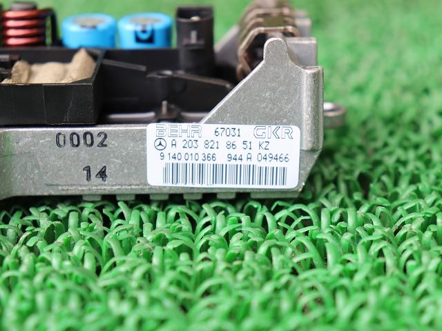 ����š�������� �٥�� S���饹 220175 �ҡ������֥����⡼���� ��3310070100-001615282167900��