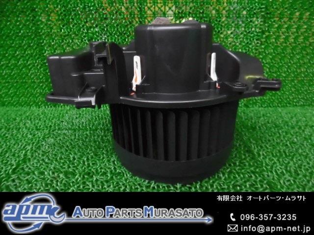 【中古】中古部品 ベンツ Cクラス 203042 ヒーターブロアモーター 【3310070100-001316697467900】