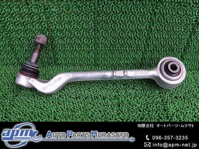 【中古】中古部品 BMW 3シリーズ VR20 左フロントロアアーム 【3310070100-001475345851740】