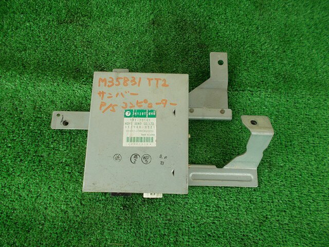 メーカー スバル 車名 サンバー 型式類別 11238-0004 グレード TB三方開 4WD 認定型式 LE-TT2 車両タイプ ケイトラック 年式 H16/9 シフト 5F 駆動 通称型式 TT2HS2N エンジン型式 EN07F ミッション型式 アクスル型式 車体色 ピュアホワイト 車体色No 51E トリム色No 110 走行距離(Km) 103,395 メーカー純正品番 34110TC040 部品メーカー品番 保証 1ヶ月/1000km 付加情報 M35831　デンソー112900-0231/カプラ16P4P/991-20101/KOYO SEIKO/34110TC040 商品情報 ※純正番号およびモデル番号は参考としてください。※リビルト部品を購入される際のお願い【再生部品】と表示されているものをリビルト部品と呼んでいます。リビルト部品の場合には、交換時に取り外した部品をご返却していただく場合があります。詳しくはこちら※大物商品(ドア・ボンネット・バンパー等)は個人宅への配送ができない場合がございます。その場合、最寄りの配送業者支店止め等の対応となりますので、あらかじめご了承ください。 ページ上部へ【中古】中古部品 サンバー TT2 PSコンピューター 【3310210100-260227000663500】