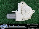 【中古】中古部品 VW シャラン 7NCAV 左リアドアレギュレータ・モーター 【3310070100-001489467113420】