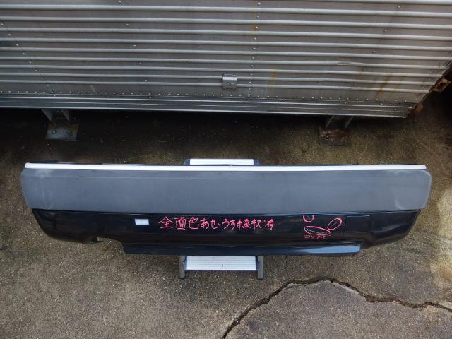 【中古】中古部品 シトロエン エグザンティア X1RF リアバンパー 【3310070100-001402675715100】