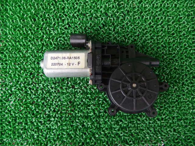 【中古】中古部品 アルファ 166 936A11 左リアドアレギュレータ・モーター 【3310070100-001438046113420】